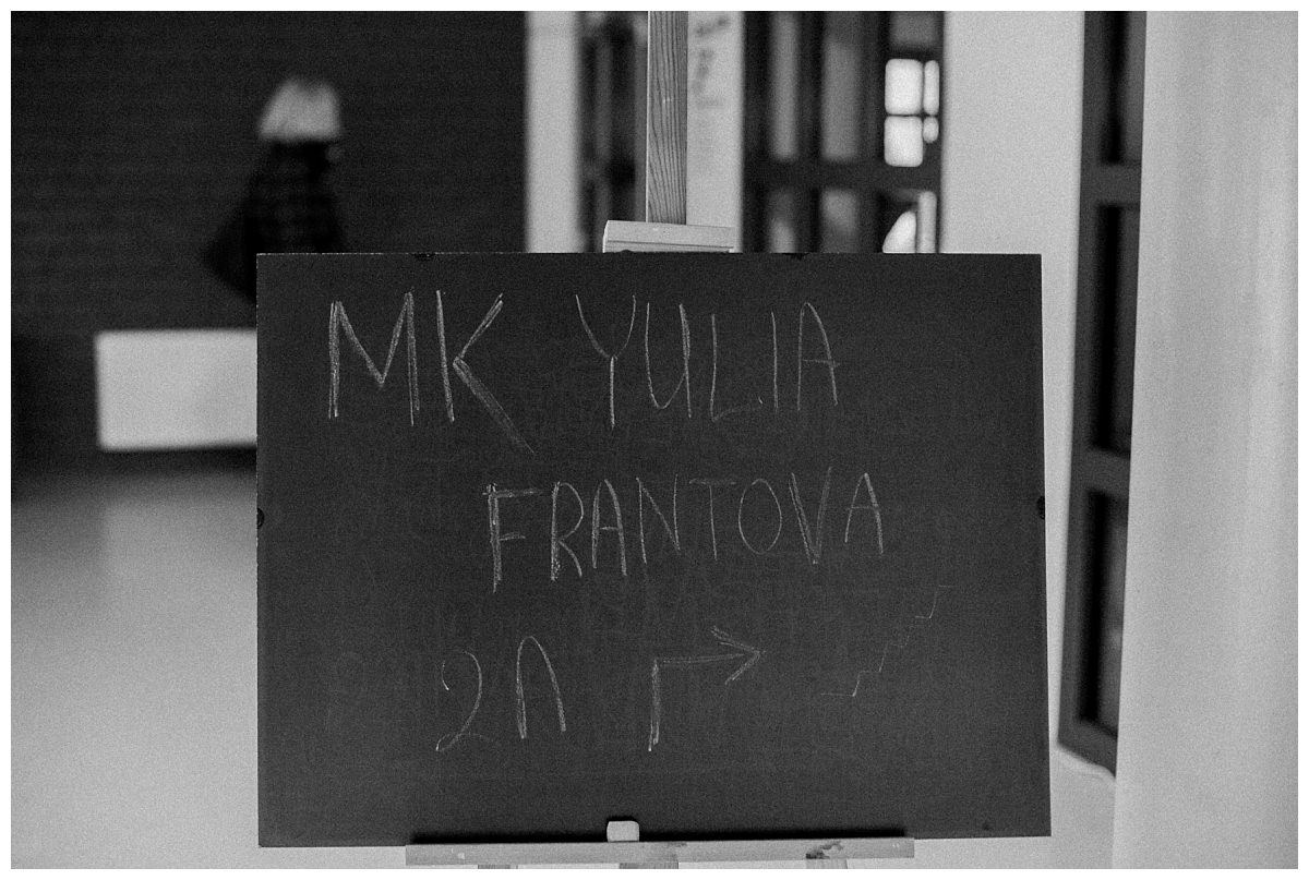 Reportažo Master class su Julia Frantova, #MKFrantova